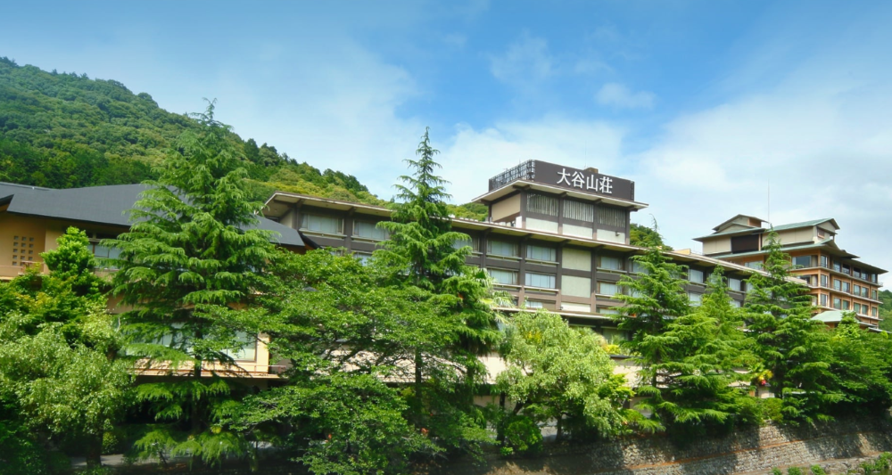 山口県長門湯本にある日本の旅館「大谷山荘」