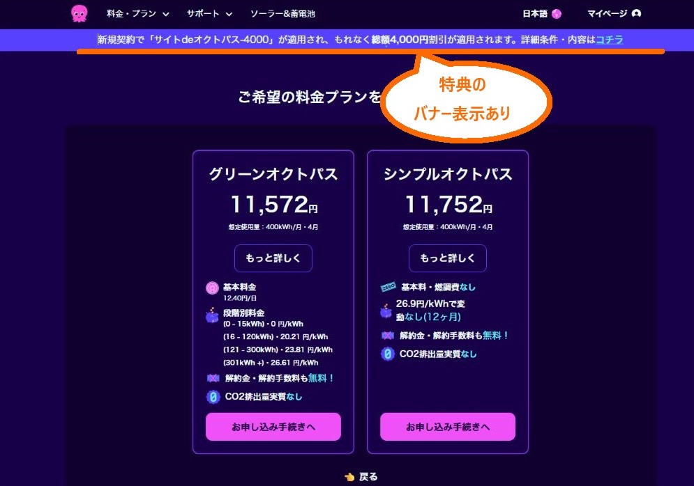 <img loading=