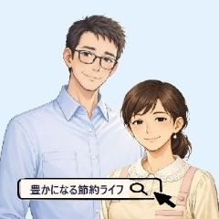 こんみふ